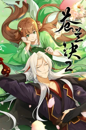 Thương Lan Quyết (Phần 2) - Love Between Fairy and Devil (Season 2)