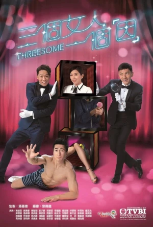 Tìm Lại Chính Mình - Threesome