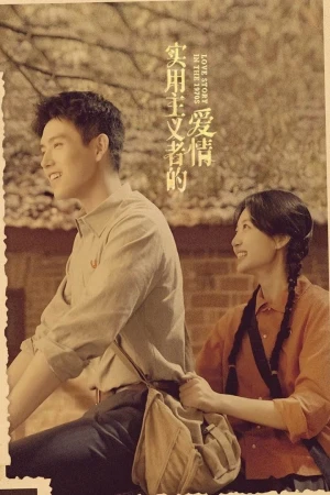 Tình Yêu Của Kẻ Thực Dụng - Love Story in the 1970s