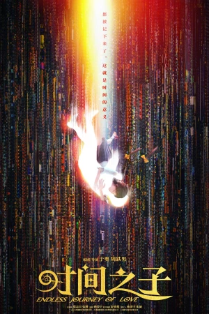 Tình Yêu Vượt Thời Gian - The Girl Who Stole Time