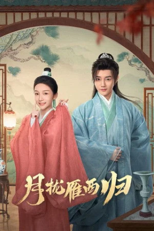 Trăng Ôm Cánh Nhạn Về Tây - The Promise