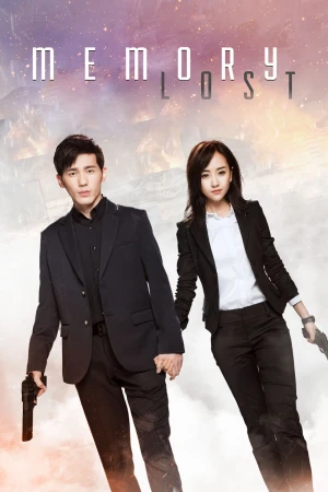 Truy Tìm Ký Ức (Mĩ Nhân Vi Hãm) - Memory Lost