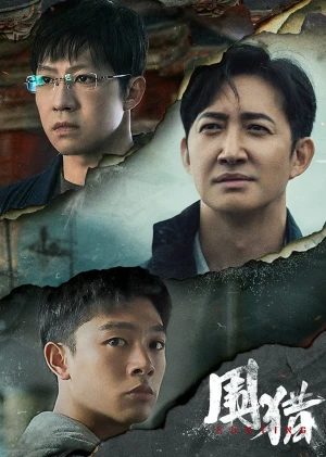 Vây Bắt - Hunting