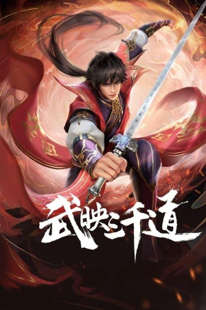 Võ Ánh Tam Thiên Đạo - Three Thousand Roads